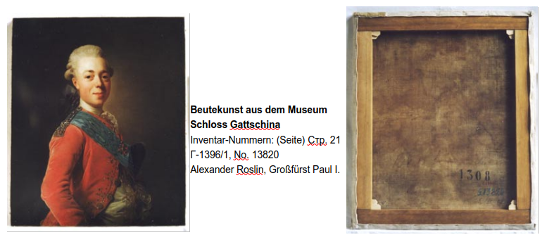 Porträt Großfürst Paul I.